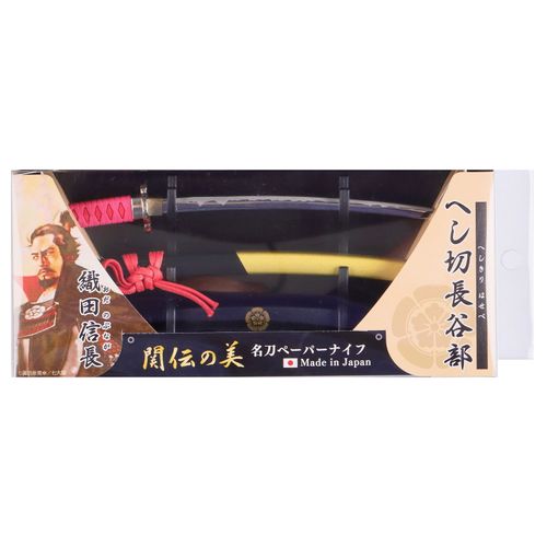 4945569767796



MT-34NB



ニッケン刃物　
名刀ペーパーナイフ 織田信長モデル