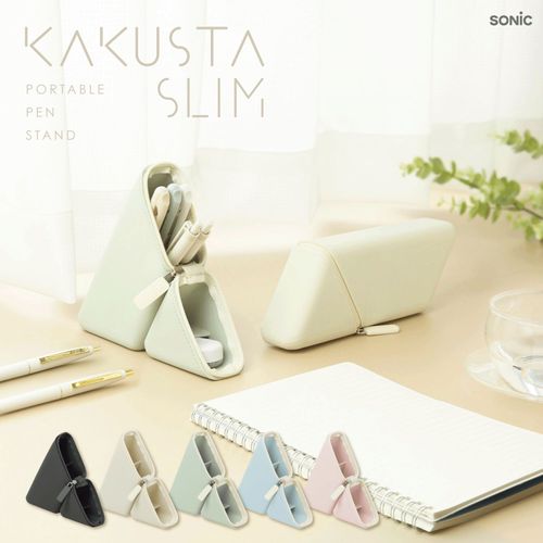 4970116057617



0



ソニック
カクスタ スリム ポータブル ペン立て