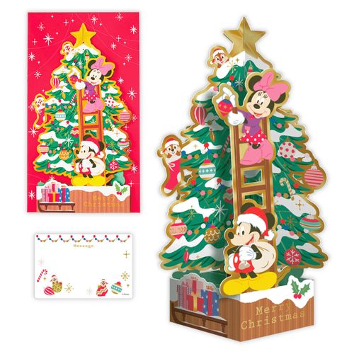 4961099846756



846756



日本ホールマーク
DISNEY Xマス立体カード ミッキーミニー クリスマスツリー