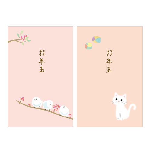 4937704038939



0



エイトステーション
和ほんのりお年玉袋