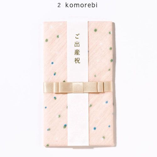 4573468158249



0



いろは出版　
ガーゼハンカチ お祝い袋 osoroi