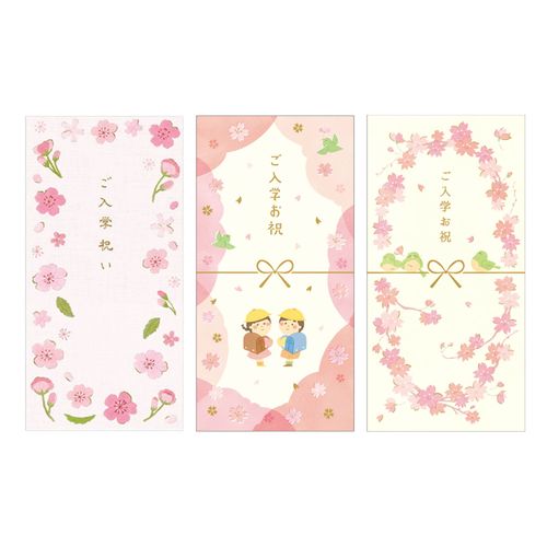 4510180402120



0



リュリュ
入学祝 金封