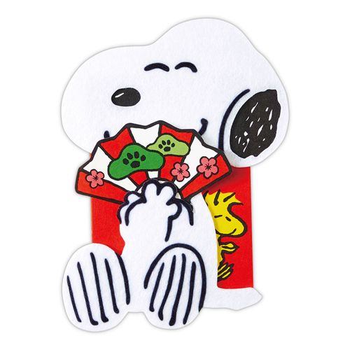 4961099847760



847760



日本ホールマーク
SNOOPY 年賀ぽち袋・お札用お年玉袋 フェルト
