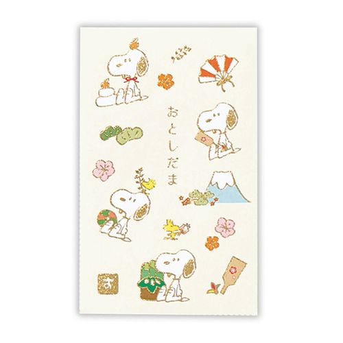4961099838034



838034



日本ホールマーク
SNOOPY 年賀ぽち袋・お札用お年玉袋 箔スヌーピーと縁起物3