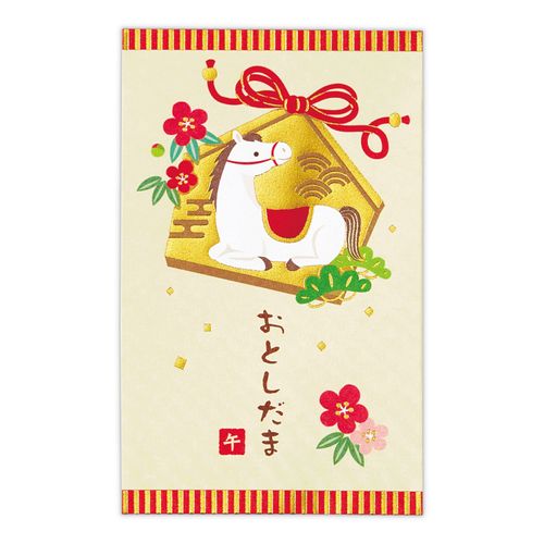 4961099847647



847647



日本ホールマーク
年賀ぽち袋・お札用お年玉袋 干支柄ポチ袋 箔絵馬と梅と白うま