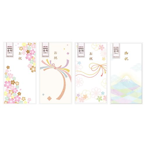 4937704038762



0



エイトステーション
金封 お祝