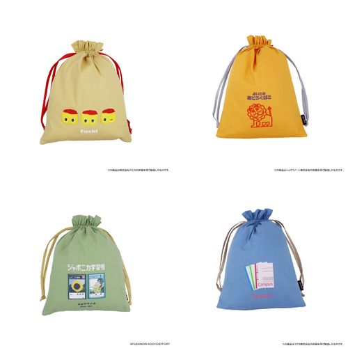 4582676463618



0



日本出版販売　
Old Resta カラー巾着（L）