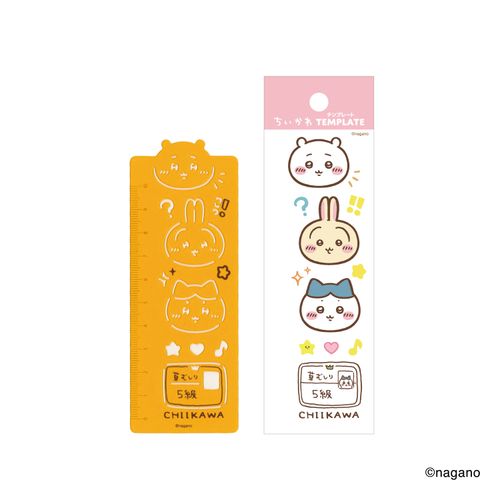 4995027183873



1000138106



アートプリントジャパン
ちいかわ テンプレート