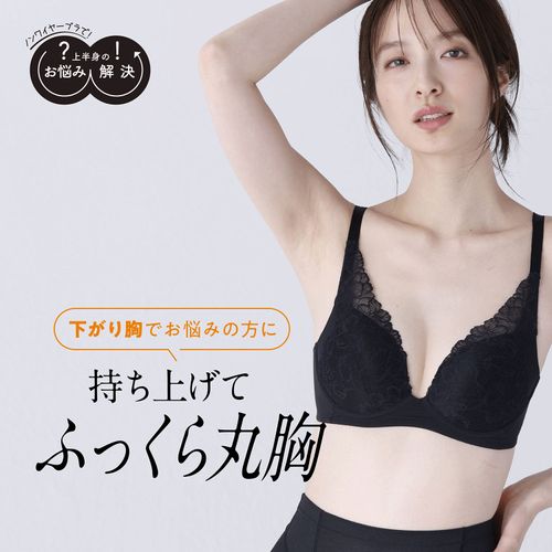 4547383094753



0



ルシアン
下がり胸を解決ブラ