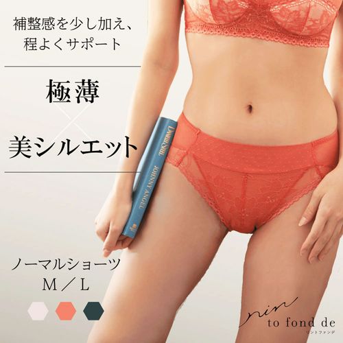 4570123855291



0



カドリールニシダ
リントファンデ ノーマルショーツSMOOTHINGS