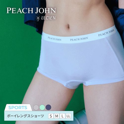 4547383150923



0



ルシアン
ボクサーショーツ