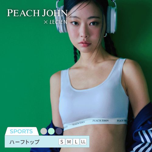 4547383150800



0



ルシアン
ハーフトップ