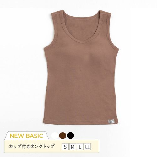 4547383151401



0



ルシアン
カップ付タンクトップ