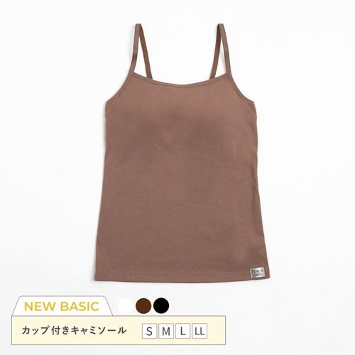 4547383151289



0



ルシアン
カップ付キャミソール