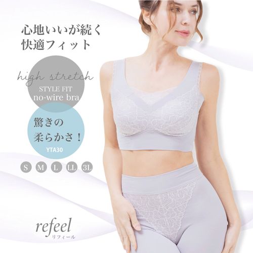 4945995240344



0



タムラ
リフィール ソフト補正ノンワイヤーブラ