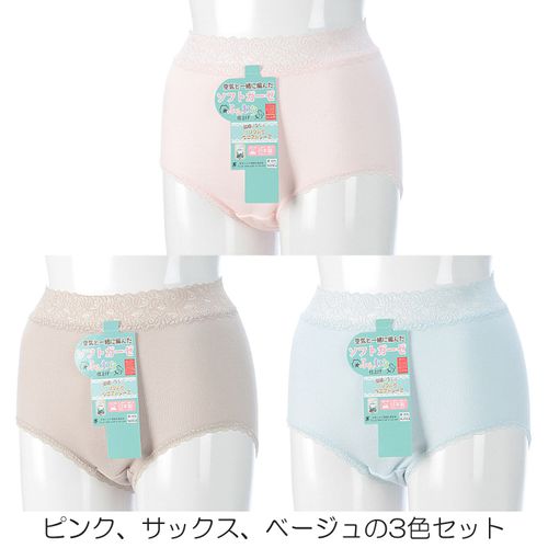 0



0



三起
ガーゼショーツ3P