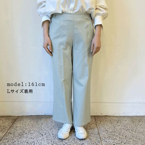 0



0



橘高　
RNストレッチ セミワイドマルシェパンツ