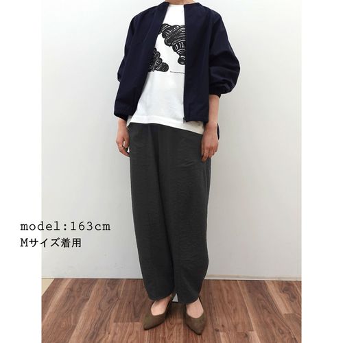 0



0



佐々木要右衛門商店
ワッシャー加工バルーンパンツ