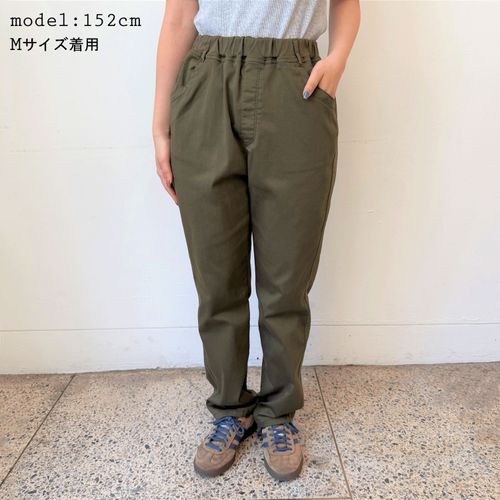 0



0



アパレルアイ　
aiai 綿サテンストレッチ シュッとテーパードパンツ