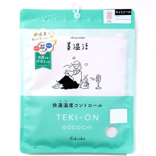 4527837414634



0



福助　
美温活調温キャミソールM／L