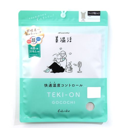 4527837414849



0



福助　
美温活調温フレンチ袖シャツLL