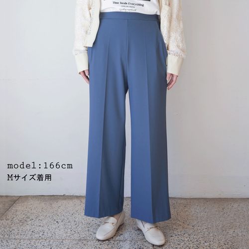 0



0



有木
ピタッツ クールセンサー撥水ワイドパンツ