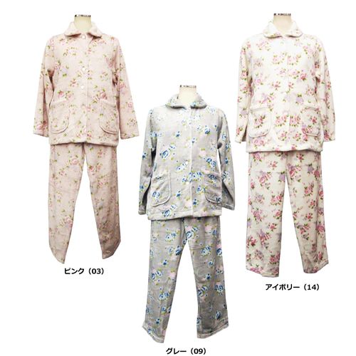 4988558074468



0



カワサキ
フリースパジャマ・セシルローズ