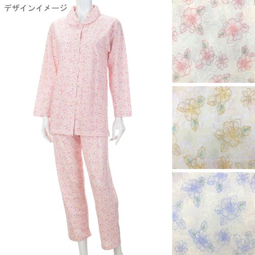 0



0



フジワ
天竺衿付パジャマ