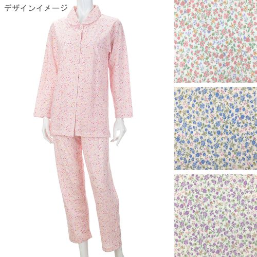 0



0



フジワ
婦人 綿100％天竺衿付パジャマ プチサイズ