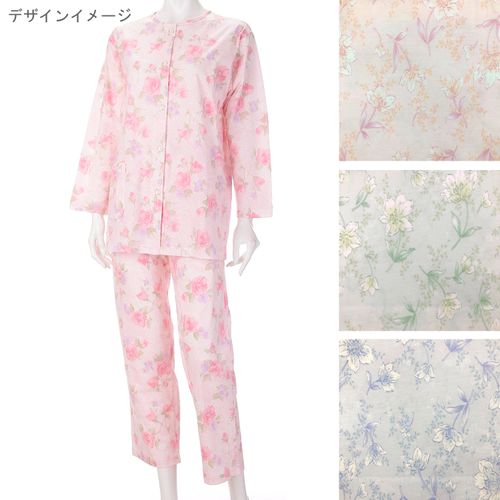 0



0



フジワ
婦人 綿100％天竺丸首パジャマ プチサイズ
