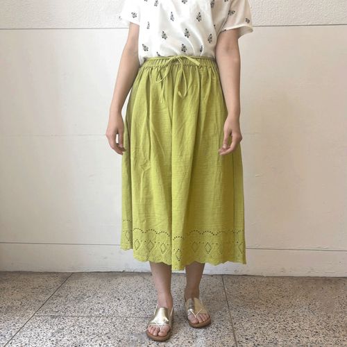 0



0



アンナヴァン
コットンフレックス刺繍パンツ