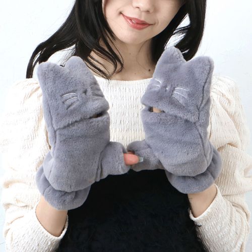 4550521062859



0



センバドー
ネコファーミトン