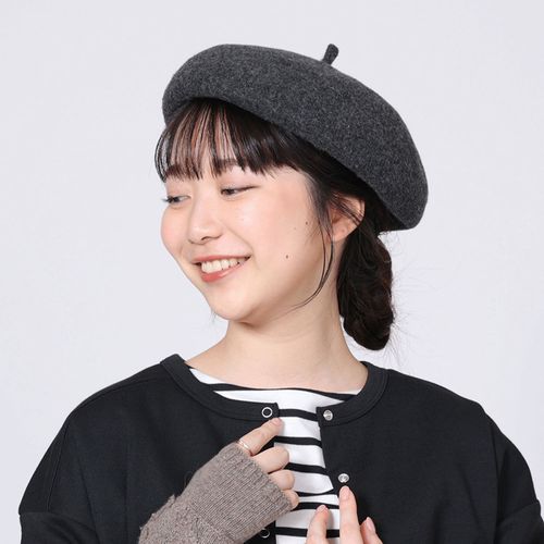 4548269040819



0



志成販売
被り心地の良いメランジフェルトベレーキャップ