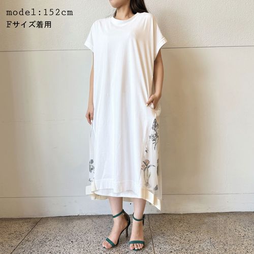 0



0



加藤商事　
ボタニカル柄ワンピース