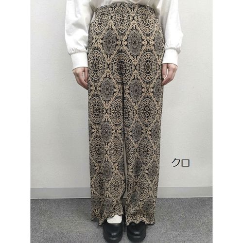 0



0



リブ
チャームベリーチック オリエンタル柄プリーツパンツ