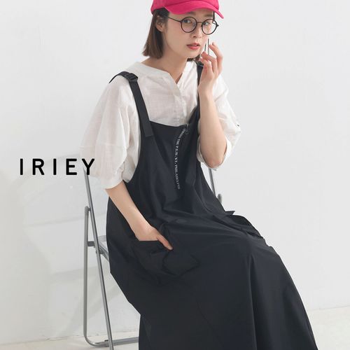 0



0



ミーム
iriey ストレッチナイロン ジャンスカ
