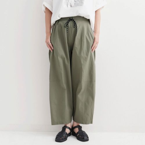 0



0



オンアンドオン
le colis 撥水加工パラシュートパンツ