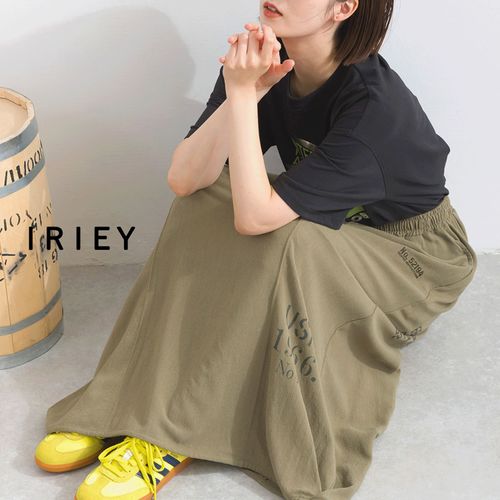 0



0



ミーム
iriey 裾タックコクーンスカート