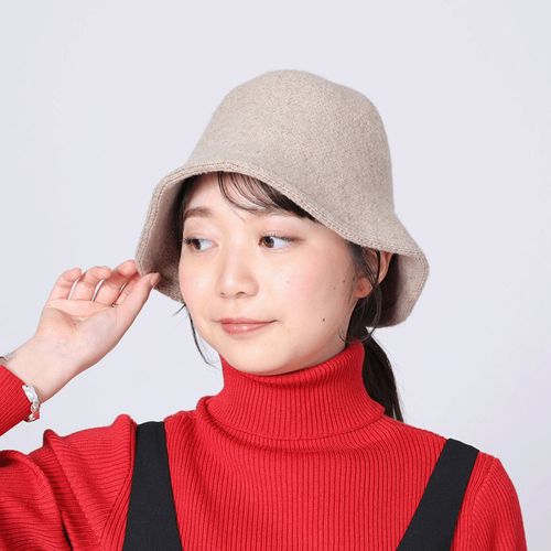 4548269040833



0



志成販売
ダウンブリムのたためるクローシュハット