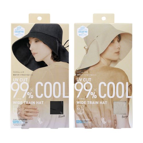 4969133939969



0



コジット
PRECIOUS UV ワイドトレーンハット