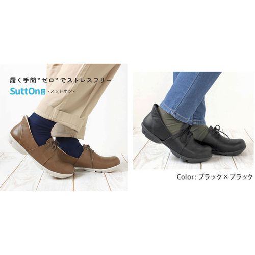 0



0



リゲッタ
ツヴォル ハンズフリーレースアップシューズTBー503