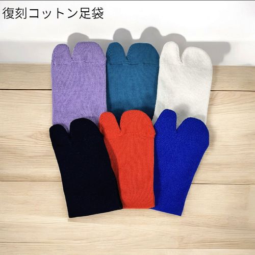 4580208593451



0



エフ・ケーコーポレーション
HUMMING BIRD コットン足袋