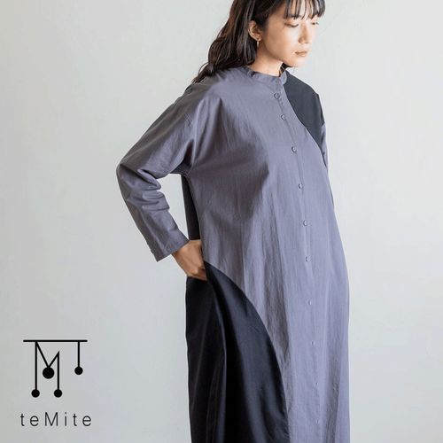 0



0



カプリ　
teMite ラウンド切替異素材ワンピース