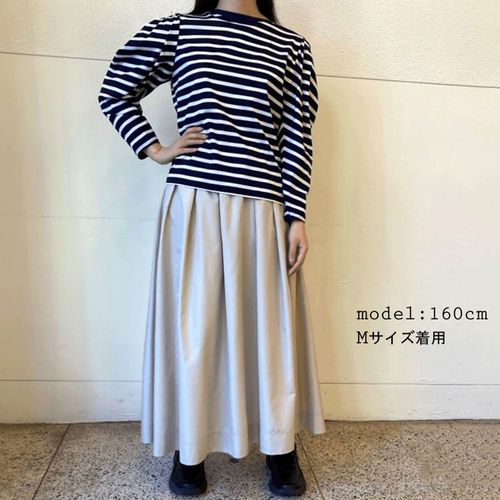 0



0



シーアイル
タフタタックAラインスカート