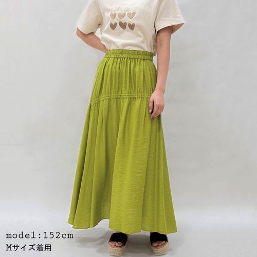 0



0



ジュップ
レーヨン麻スラブスカート