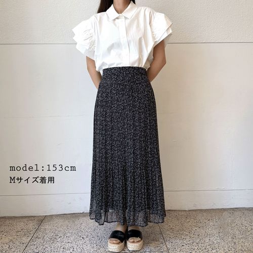 0



0



ジェーシーエス
jpuir シフォンドットプリント 裾消しプリーツスカート