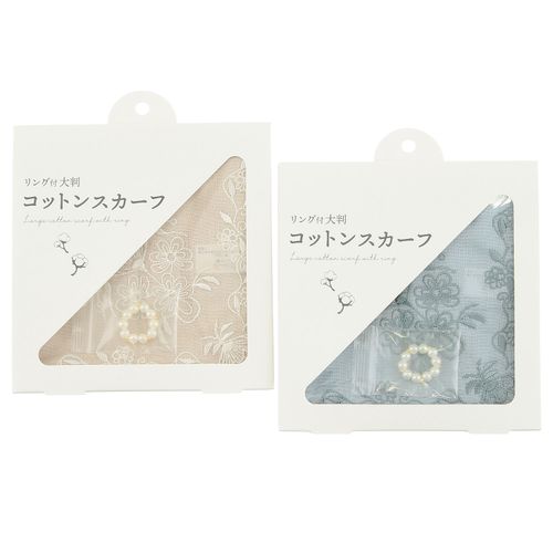 4570113298183



0



ソレイユ
リング付き刺繍コットンスカーフ エレガント柄 58×58
