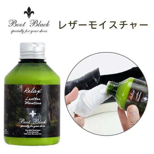 4971671197800



12520000



コロンブス
BootBlackリラックス レザーモイスチャ－