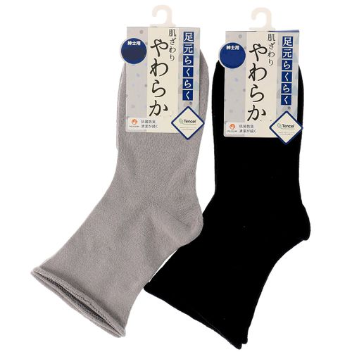 0



0



助野　
紳士 ゴム無肌ざわりやわらかソックス