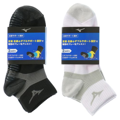 4571548815556



0



美津濃　
MIZUNO 2Pサポートソックス